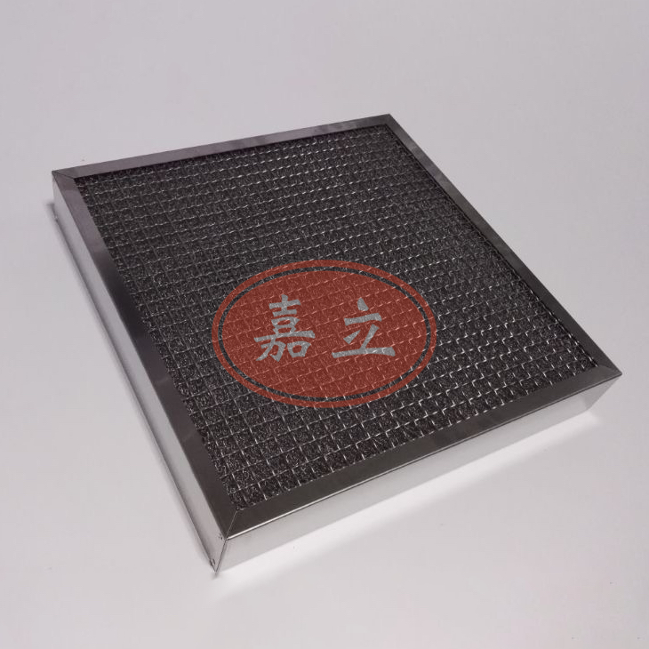 剑阁不锈钢油雾过滤器